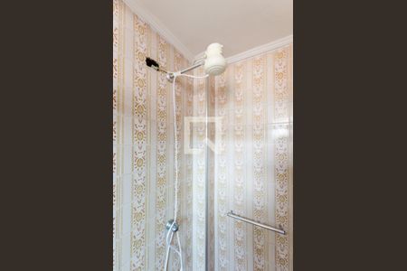 Apartamento para alugar com 106m², 2 quartos e 1 vaga Apartamento para alugar com 106m², 2 quartos e 1 vagaChuveiro
