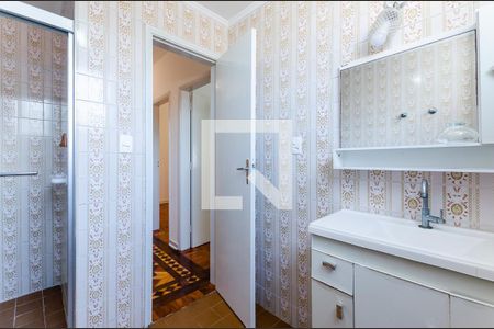 Apartamento para alugar com 106m², 2 quartos e 1 vaga Apartamento para alugar com 106m², 2 quartos e 1 vagaBanheiro