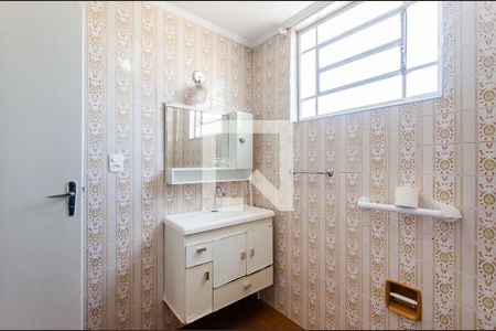 Apartamento para alugar com 106m², 2 quartos e 1 vaga Apartamento para alugar com 106m², 2 quartos e 1 vagaBanheiro
