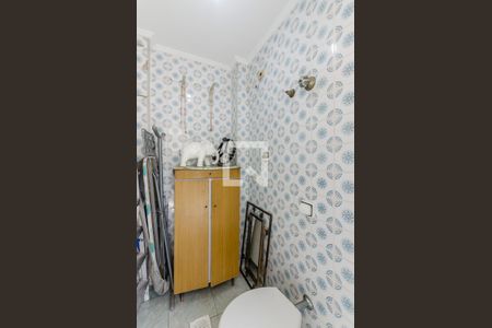 Apartamento para alugar com 106m², 2 quartos e 1 vaga Apartamento para alugar com 106m², 2 quartos e 1 vagaBanheiro de serviço