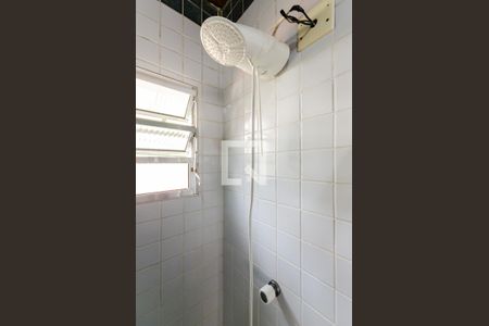 Casa para alugar com 320m², 4 quartos e 4 vagasChuveiro