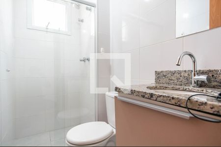 Apartamento para alugar com 44m², 2 quartos e 1 vagaBanheiro