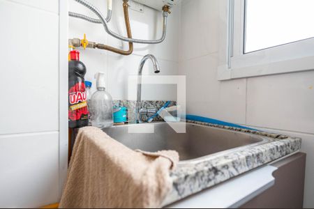 Apartamento para alugar com 44m², 2 quartos e 1 vagaÁrea de Serviço