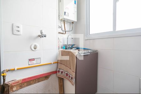 Apartamento para alugar com 44m², 2 quartos e 1 vagaÁrea de Serviço