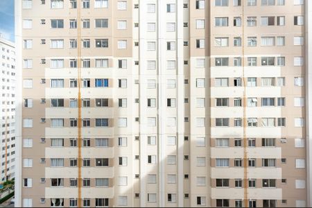 Apartamento para alugar com 44m², 2 quartos e 1 vagaVista