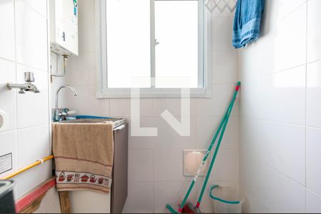 Apartamento para alugar com 44m², 2 quartos e 1 vagaÁrea de Serviço