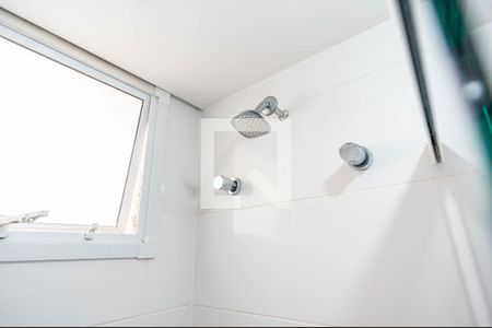 Apartamento para alugar com 44m², 2 quartos e 1 vagaBanheiro