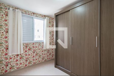 Quarto 2 de apartamento para alugar com 2 quartos, 44m² em Jardim Iris, São Paulo