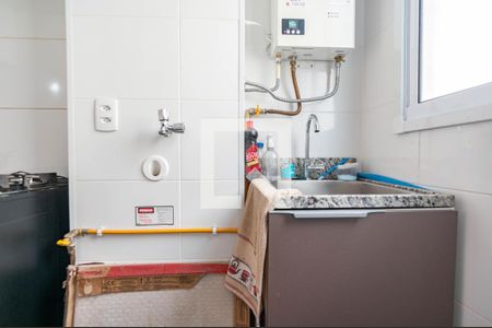 Apartamento para alugar com 44m², 2 quartos e 1 vagaÁrea de Serviço