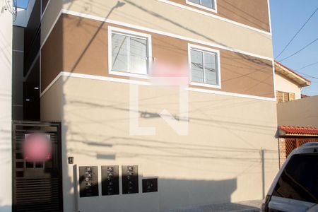 Apartamento para alugar com 40m², 2 quartos e sem vagaFachada do Condomínio