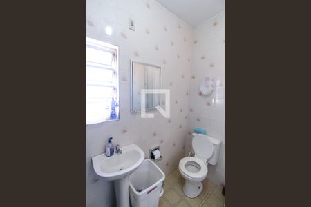 Casa à venda com 85m², 2 quartos e 1 vaga Casa à venda com 85m², 2 quartos e 1 vagaBanheiro 2