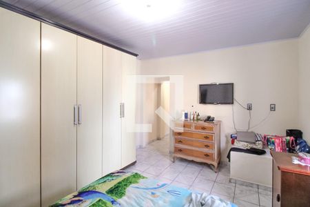 Casa à venda com 85m², 2 quartos e 1 vaga Casa à venda com 85m², 2 quartos e 1 vagaQuarto 2