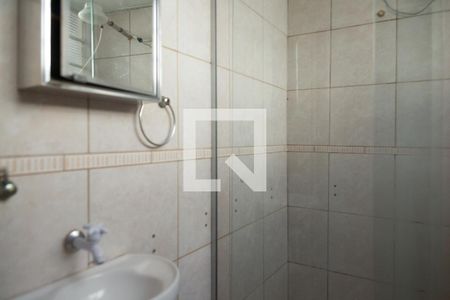 Banheiro de casa para alugar com 1 quarto, 60m² em Jardim Messina, Jundiaí