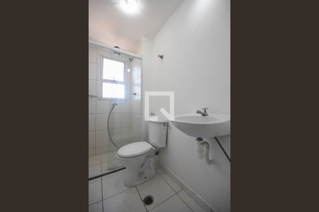 Apartamento para alugar com 55m², 2 quartos e 1 vaga Apartamento para alugar com 55m², 2 quartos e 1 vagaBanheiro