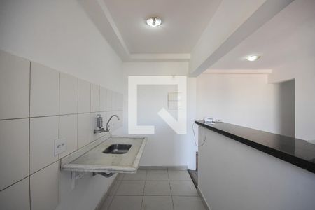 Apartamento para alugar com 55m², 2 quartos e 1 vaga Apartamento para alugar com 55m², 2 quartos e 1 vagaCozinha