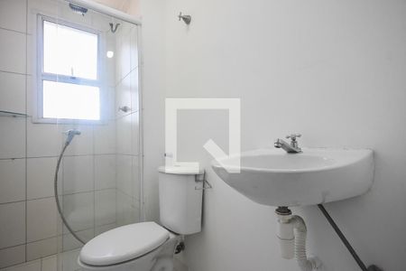Apartamento para alugar com 55m², 2 quartos e 1 vaga Apartamento para alugar com 55m², 2 quartos e 1 vagaBanheiro