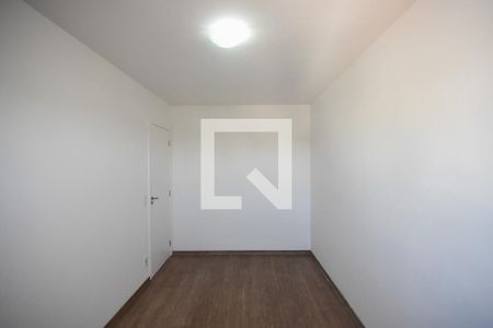 Apartamento para alugar com 55m², 2 quartos e 1 vaga Apartamento para alugar com 55m², 2 quartos e 1 vagaQuarto 2