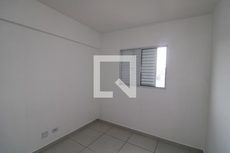 Quarto de apartamento para alugar com 2 quartos, 48m² em Jardim Imperador (zona Leste), São Paulo