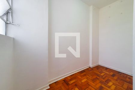 Apartamento para alugar com 75m², 2 quartos e 1 vagaQuarto de Serviço