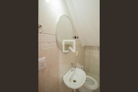 Casa de condomínio para alugar com 89m², 2 quartos e 2 vagas Casa de condomínio para alugar com 89m², 2 quartos e 2 vagasLavabo