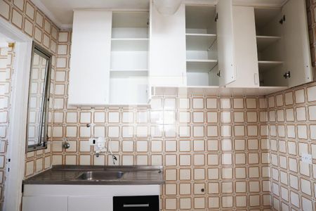 Apartamento para alugar com 33m², 1 quarto e 1 vaga Apartamento para alugar com 33m², 1 quarto e 1 vagaCozinha
