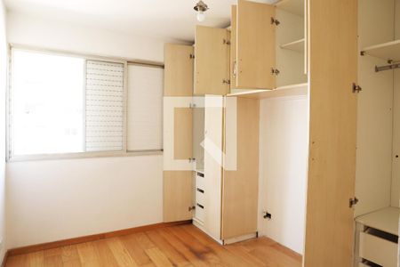 Quarto de apartamento para alugar com 1 quarto, 33m² em Santa Cecilia, São Paulo