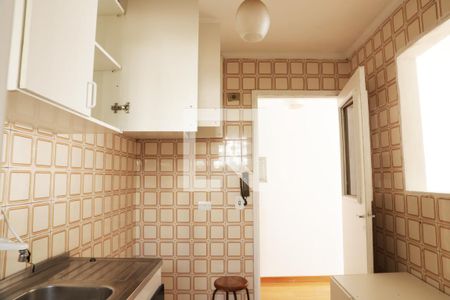 Apartamento para alugar com 33m², 1 quarto e 1 vaga Apartamento para alugar com 33m², 1 quarto e 1 vagaCozinha