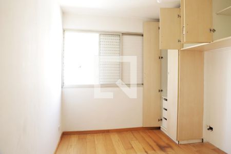 Quarto de apartamento para alugar com 1 quarto, 33m² em Santa Cecilia, São Paulo