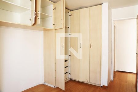 Quarto - Armários de apartamento para alugar com 1 quarto, 33m² em Santa Cecilia, São Paulo