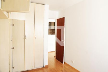 Quarto de apartamento para alugar com 1 quarto, 33m² em Santa Cecilia, São Paulo