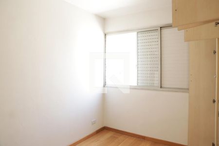 Quarto de apartamento para alugar com 1 quarto, 33m² em Santa Cecilia, São Paulo