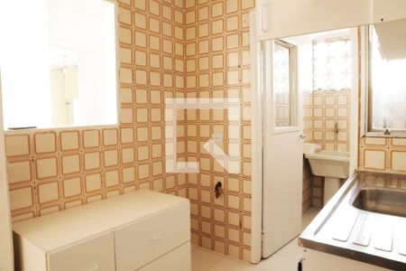 Apartamento para alugar com 33m², 1 quarto e 1 vaga Apartamento para alugar com 33m², 1 quarto e 1 vagaCozinha