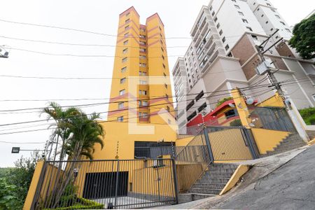 Apartamento para alugar com 79m², 2 quartos e 2 vagasFachada do Condomínio