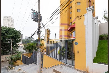 Apartamento para alugar com 79m², 2 quartos e 2 vagasFachada do Condomínio