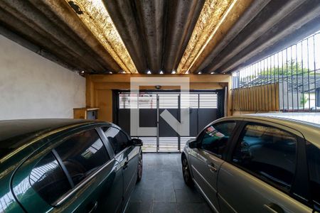 Casa à venda com 185m², 3 quartos e 2 vagas Casa à venda com 185m², 3 quartos e 2 vagasGaragem