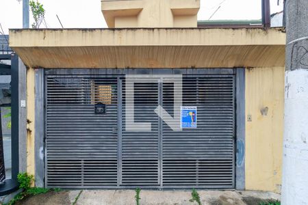 Casa à venda com 185m², 3 quartos e 2 vagas Casa à venda com 185m², 3 quartos e 2 vagasFachada