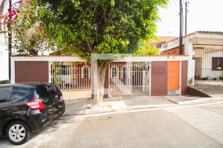 Casa à venda com 300m², 6 quartos e 2 vagasFachada