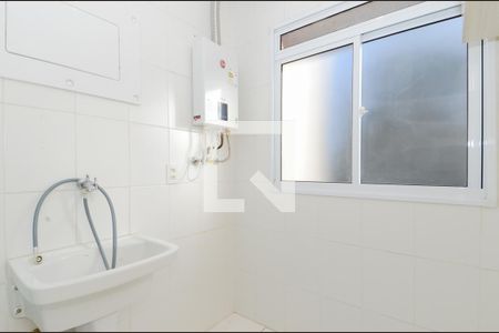 Apartamento para alugar com 58m², 2 quartos e 1 vagaÁrea de Serviço