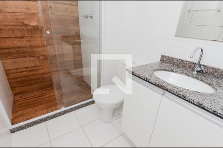 Apartamento para alugar com 58m², 2 quartos e 1 vagaBanheiro Social