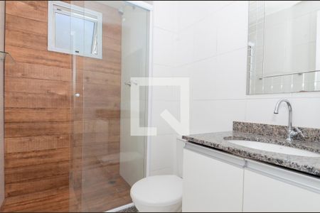 Apartamento para alugar com 58m², 2 quartos e 1 vagaBanheiro Social