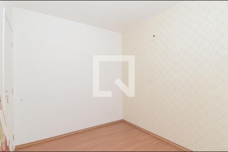 Apartamento para alugar com 58m², 2 quartos e 1 vagaQuarto 1
