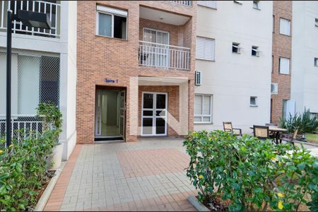 Apartamento para alugar com 58m², 2 quartos e 1 vagaEntrada - Bloco