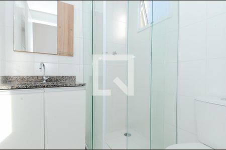 Apartamento para alugar com 58m², 2 quartos e 1 vagaBanheiro da Suíte