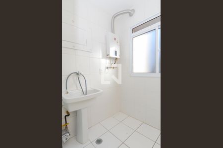 Apartamento para alugar com 58m², 2 quartos e 1 vagaÁrea de Serviço