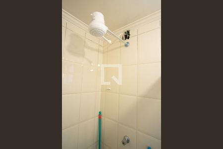 Apartamento à venda com 42m², 2 quartos e 2 vagas Apartamento à venda com 42m², 2 quartos e 2 vagasBanheiro