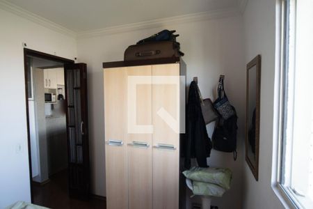 Apartamento à venda com 42m², 2 quartos e 2 vagas Apartamento à venda com 42m², 2 quartos e 2 vagasQuarto 2