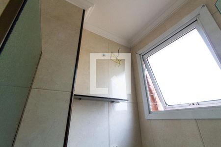 Apartamento para alugar com 90m², 2 quartos e 1 vagaDetalhe do banheiro da suíte