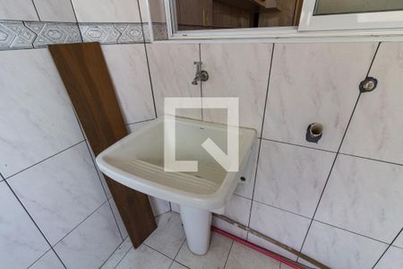 Apartamento para alugar com 90m², 2 quartos e 1 vagaDetalhe da área de serviço