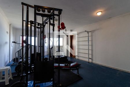 Apartamento para alugar com 90m², 2 quartos e 1 vagaAcademia