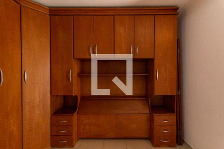 Apartamento para alugar com 90m², 2 quartos e 1 vagaDetalhe da suíte